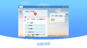 ������appv1.2.1��ͼ2