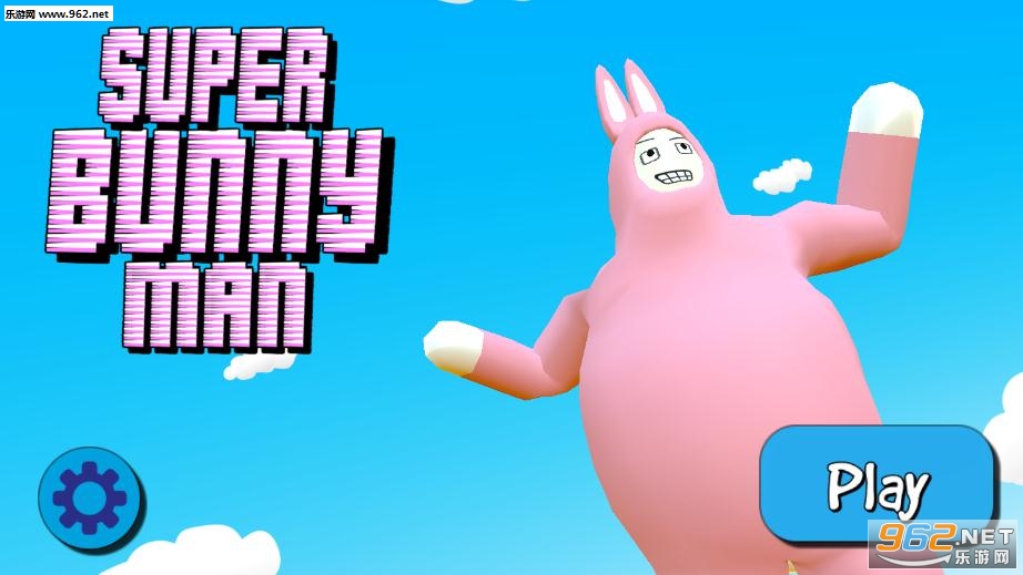 Super Bunny Man(˫�����ӷ�����Ϸ)��ͼ2