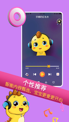 ��������appv1.1��ͼ0