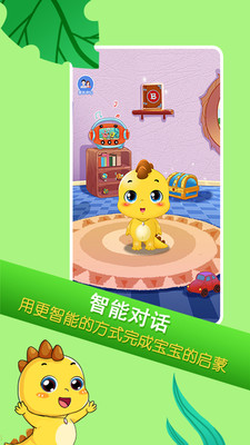 ��������appv1.1��ͼ1