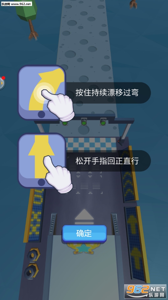 ���Ư�����İ�v1.0��ͼ1