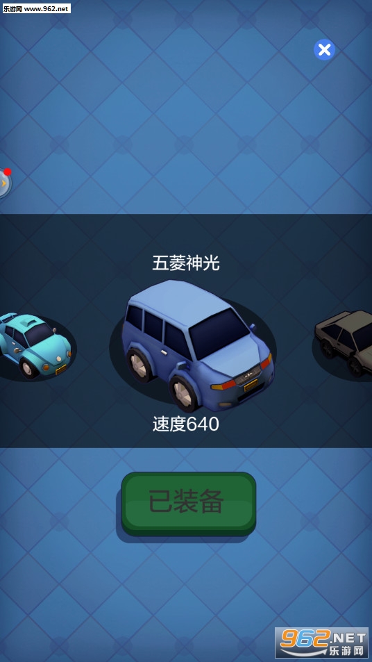���Ư�����İ�v1.0��ͼ3