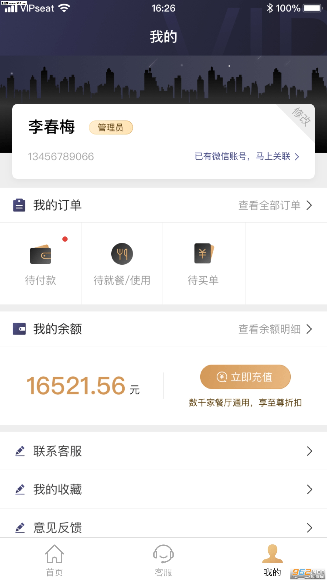 �������ٷ���v0.5.0��ͼ1