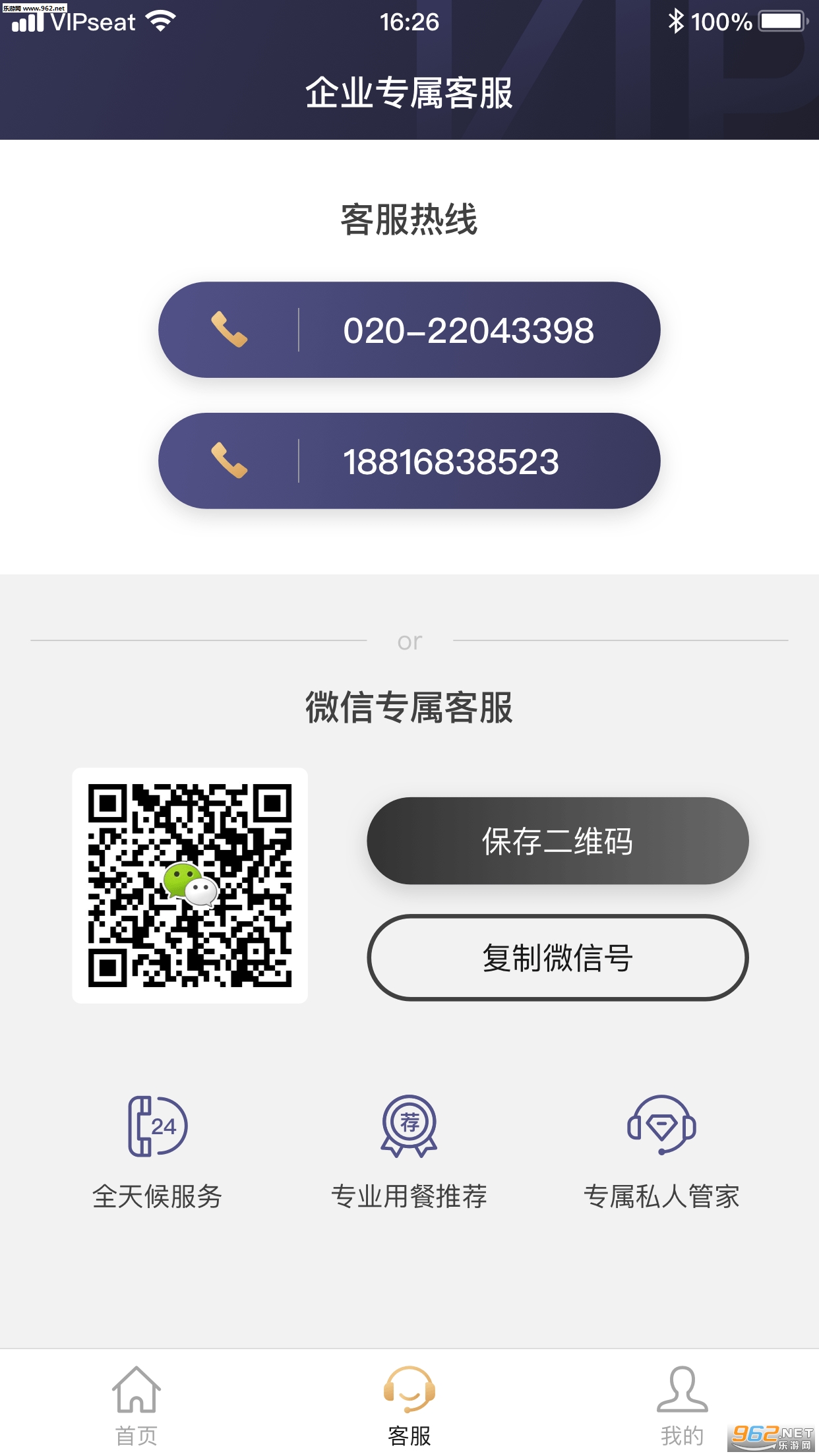 �������ٷ���v0.5.0��ͼ2