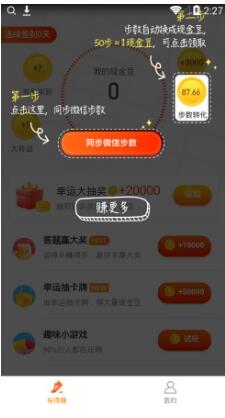 �����н�app��ͼ1