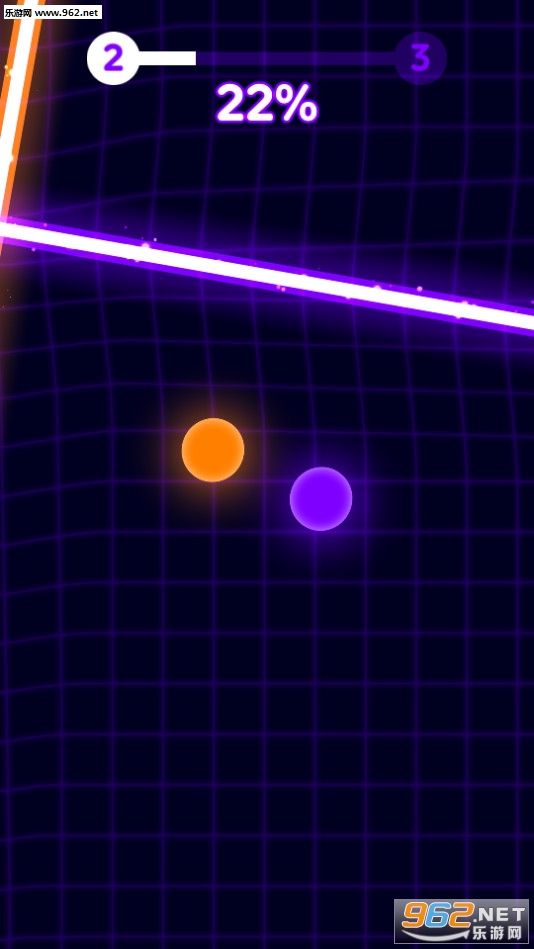 Balls vs Lasers(爱心激光旋转球安卓版)截图2