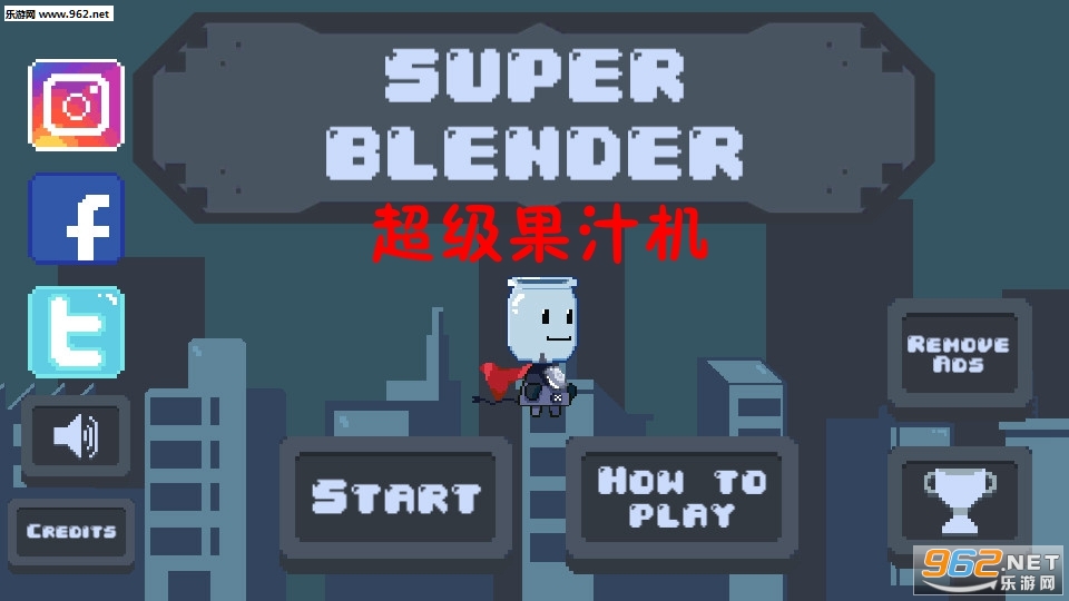 SuperBlender(������֭����׿��)��ͼ0