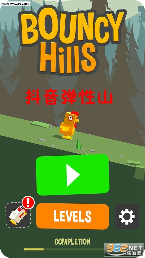 Bouncy Hills(��������ɽ��Ϸ)��ͼ0