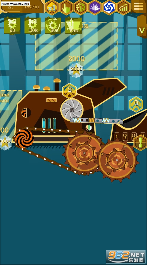 Spinner(蒸汽朋克机器厂安卓版)截图1