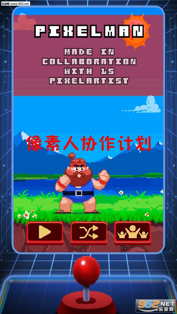 ������Э���ƻ���Ϸ��ͼ0