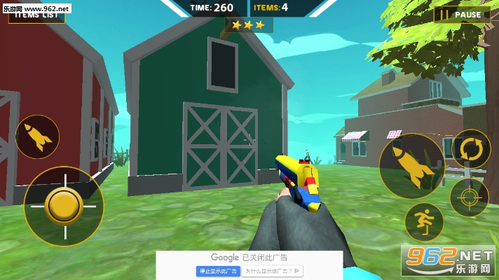 Neighbor Home Smasher(邻居家粉碎机安卓版)截图0