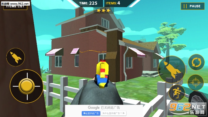 Neighbor Home Smasher(邻居家粉碎机安卓版)截图1
