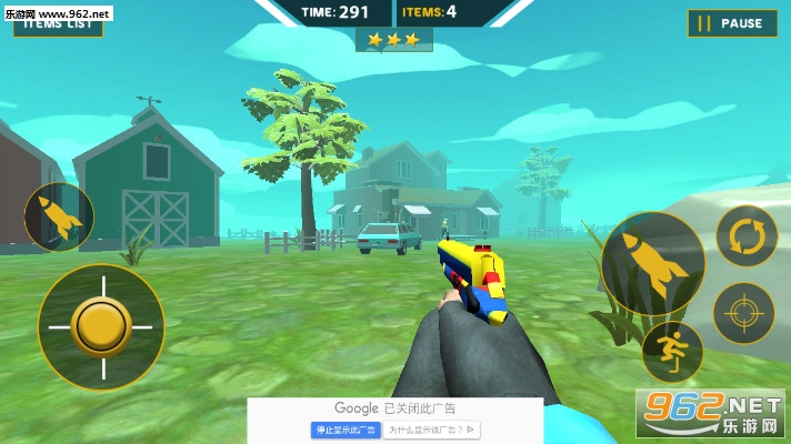 Neighbor Home Smasher(邻居家粉碎机安卓版)截图2