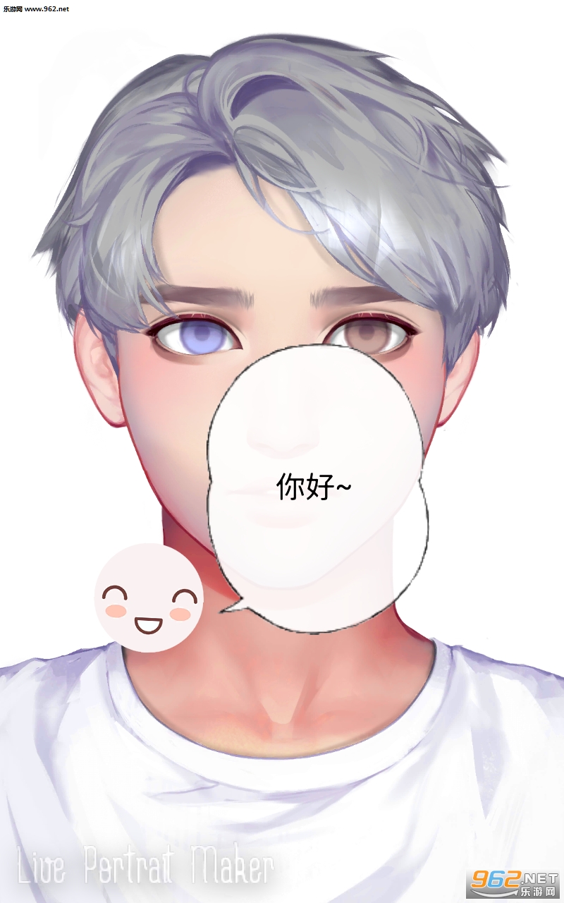 Live Portrait Maker M���İ��ͼ3