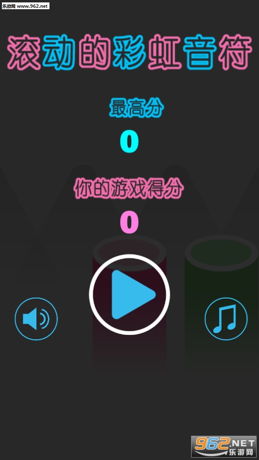 �����Ĳʺ�������׿���ͼ0