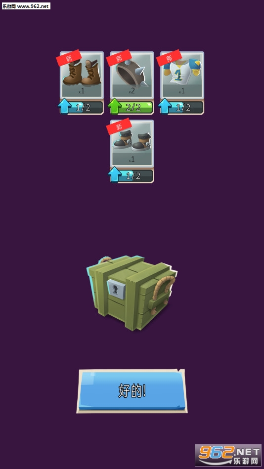 С����VS��ʬ���İ��ͼ2