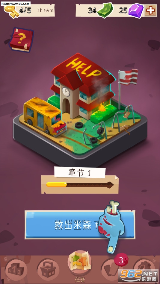 С����VS��ʬ���İ��ͼ3