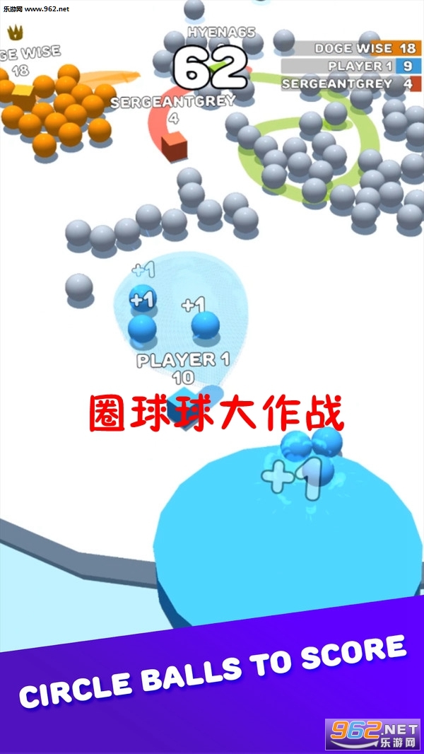 Ȧ�������ս��׿��v1.0.1��ͼ0