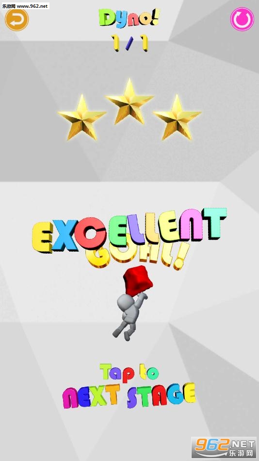 Dyno!(��һ�������Ұ�׿��)��ͼ0