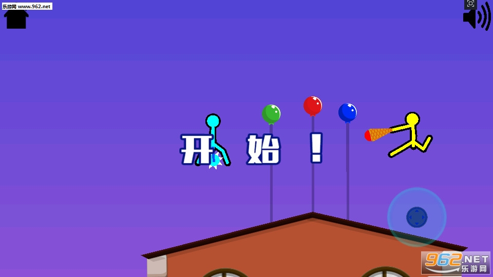 �������˰�׿���ͼ1