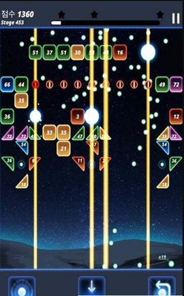 Ballvader MAX砖块大师安卓版截图1