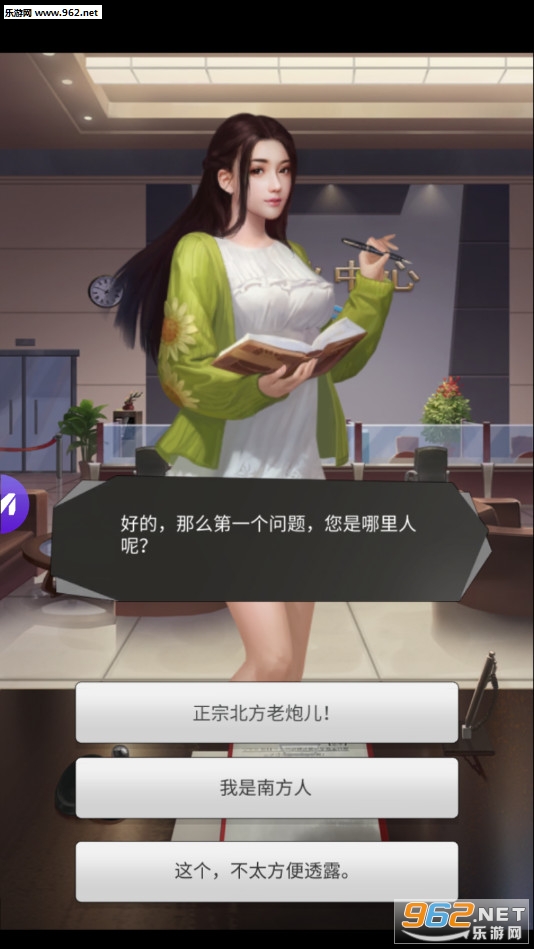 ��Ҫ����Ǯ��׿��v3.201��ͼ1
