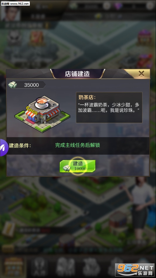 ��Ҫ����Ǯ��׿��v3.201��ͼ3
