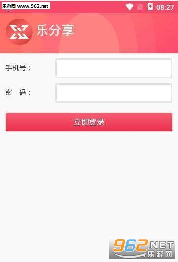 �ַ���appv3.0.1��ͼ1
