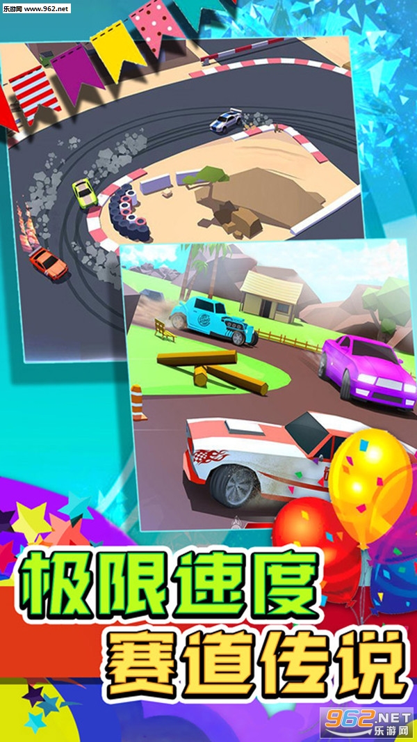 ������Ĵ�˵��׿��v1.0.3017��ͼ3