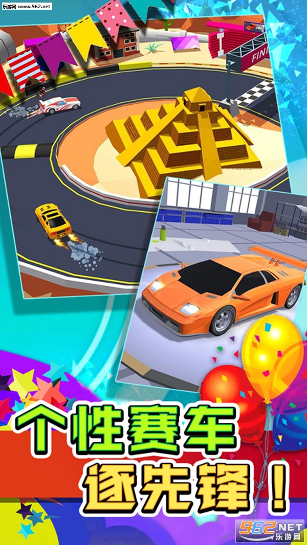 ������Ĵ�˵��׿��v1.0.3017��ͼ4