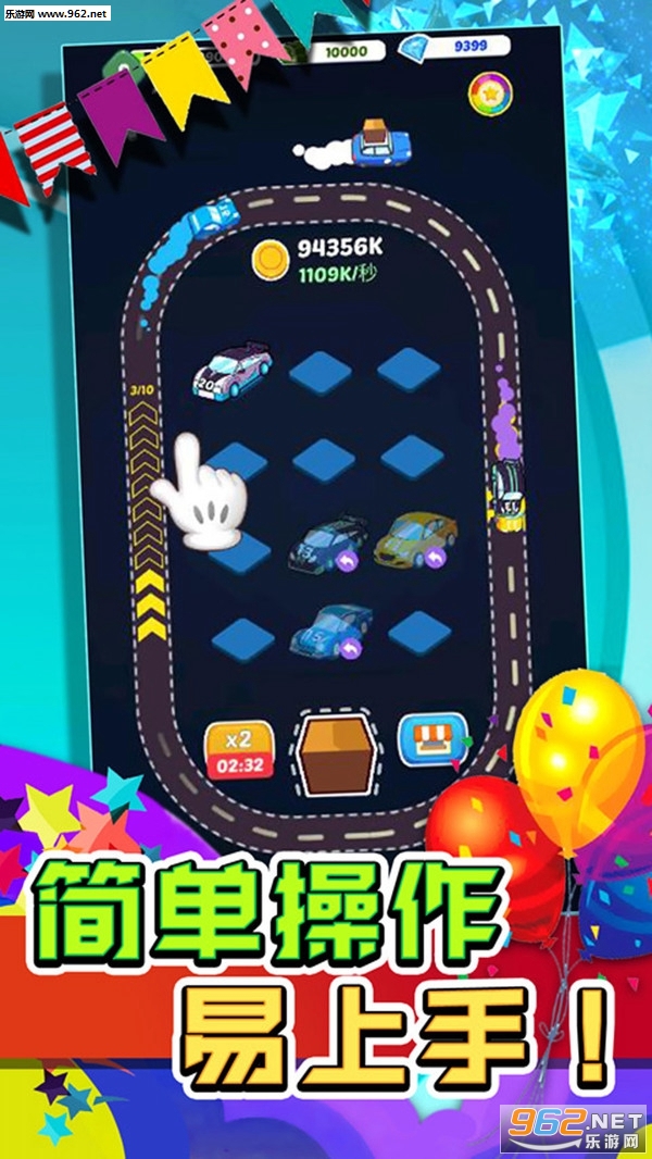 ������Ĵ�˵��׿��v1.0.3017��ͼ0