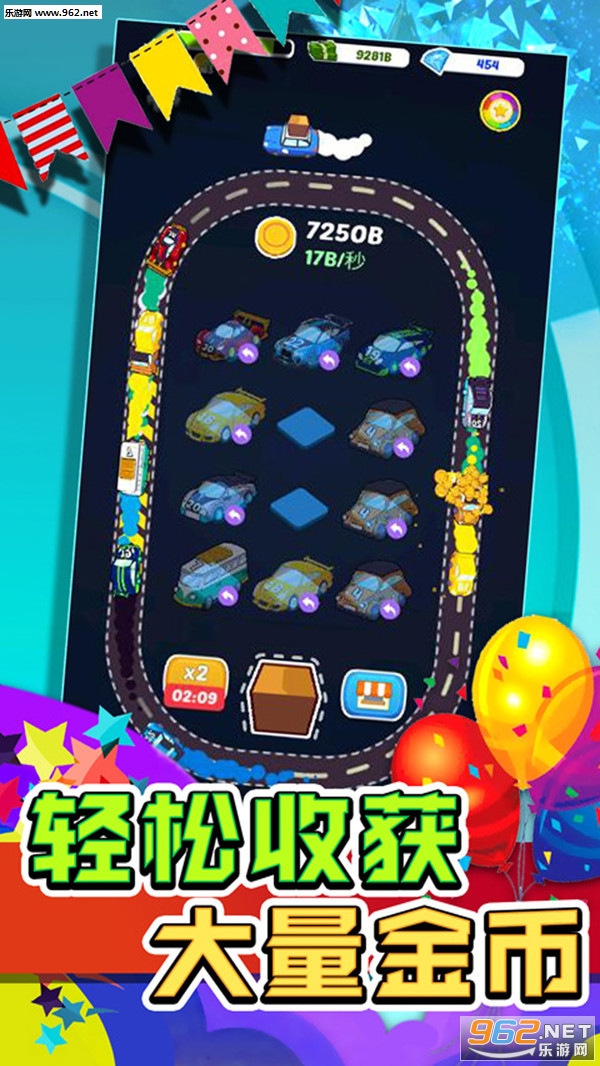 ������Ĵ�˵��׿��v1.0.3017��ͼ1