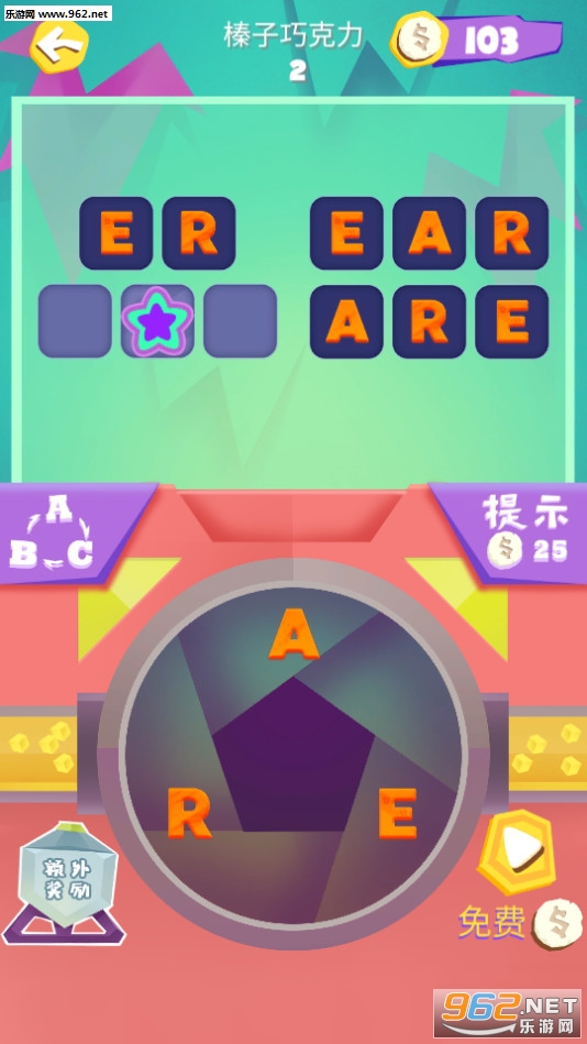 �ǹ������ʰ�׿���ͼ3