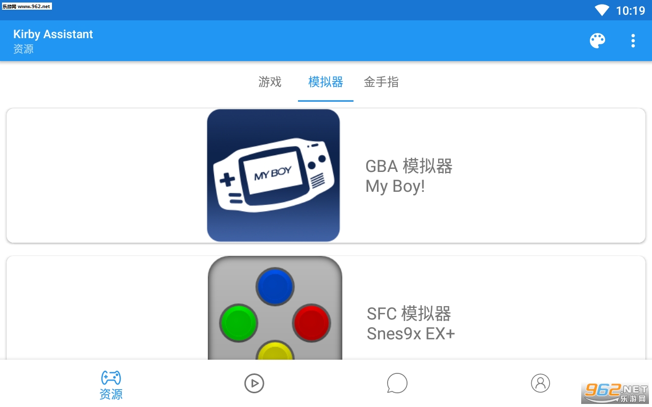 Kirby Assistant(��֮����ģ������׿��)��ͼ2