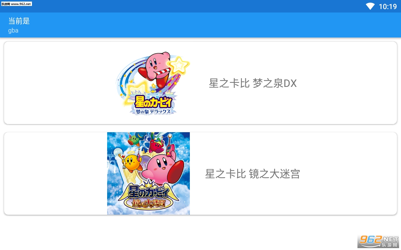 Kirby Assistant(��֮����ģ������׿��)��ͼ3