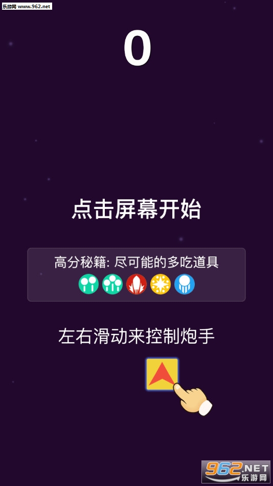 ���С���ְ�׿��v1.0.2��ͼ0