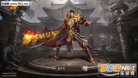�������䰲׿��v3.28��ͼ1