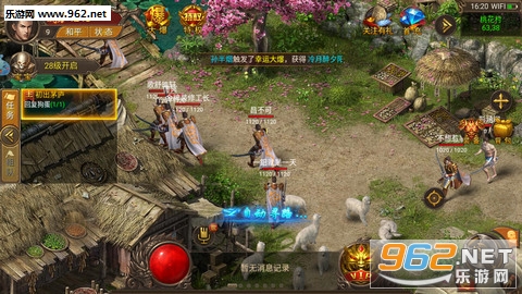 �������䰲׿��v3.28��ͼ3