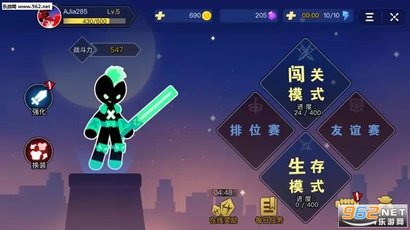 漂移乱斗游戏截图3