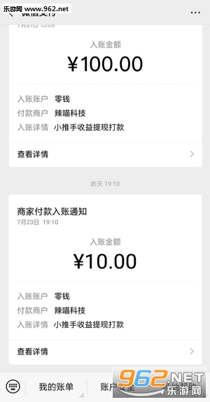 С����appv1.0.0��ͼ1
