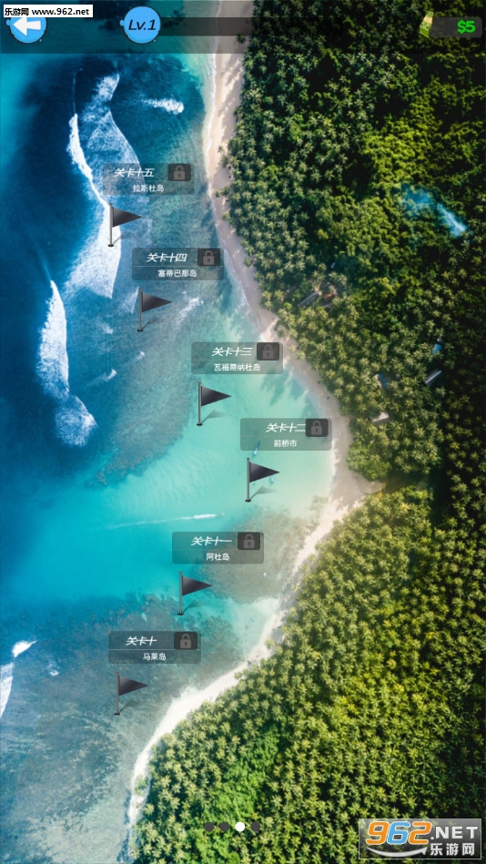 超级海钓联盟手机版截图2