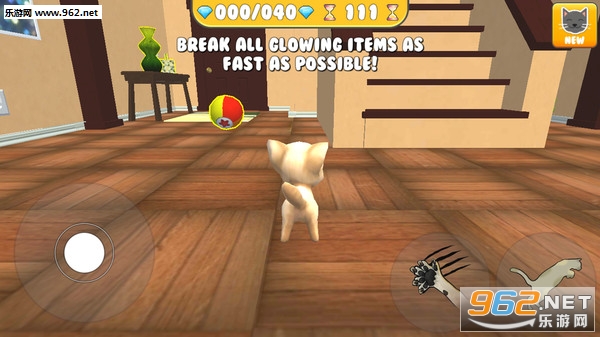 èģ���������ڼҰ�׿���ͼ2