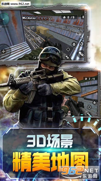 ��������ǹս�̼��ѻ���׿���ͼ1