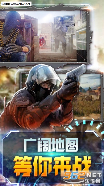 ��������ǹս�̼��ѻ���׿���ͼ3