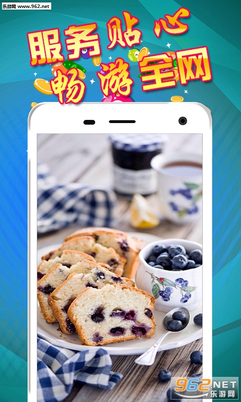 �Ի�����appv1.0.2��ͼ0