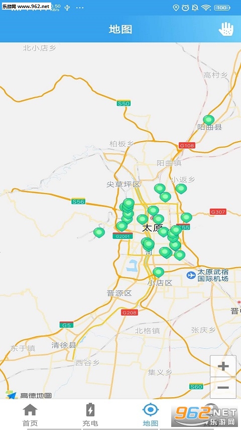 ���޳䰲׿��v2.0.4��ͼ2