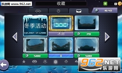 ײͷ����ħ�뾯�����ͼ1