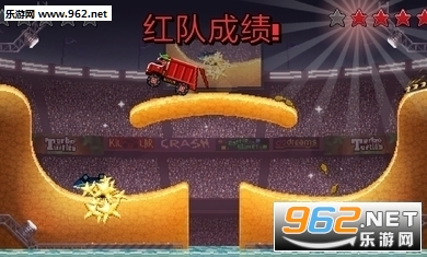 ײͷ����ħ�뾯�����ͼ2