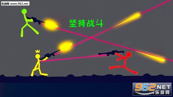 坚持战斗安卓版截图0