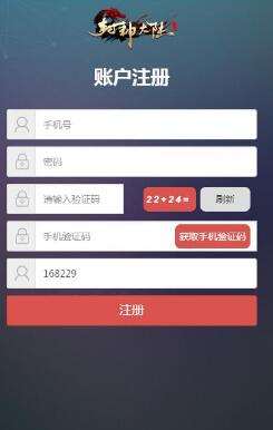 �����½appv1.0��׿���ͼ2